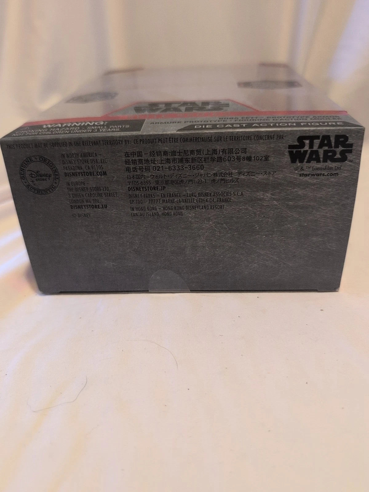 Star Wars Elite Series: BOBA FETT PROTOTYPE ARMOR 'Star Wars Day Exclusive'